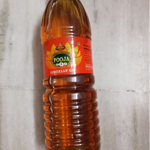 Pooja Oil